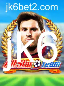 Descubra o Mundo de AllStarTeam: Regras e Estratégias