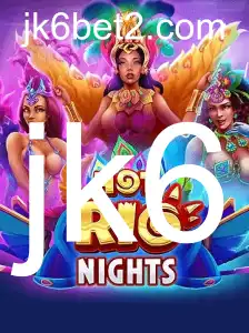 Descubra a Excitação e as Regras de HotRioNights: A Nova Sensação no Mundo dos Jogos