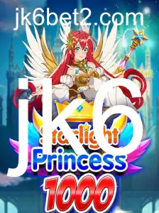 Explorando StarlightPrincess1000: Um Mergulho nas Estrelas do Entretenimento Digital