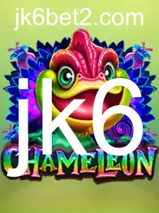 Chameleon: Como Jogar e as Regras do Jogo
