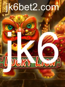 Desvendando LuckyLion: O Jogo que Conquista Corações