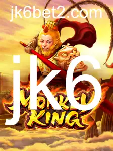 Descubra o Fascinante Mundo de MonkeyKing