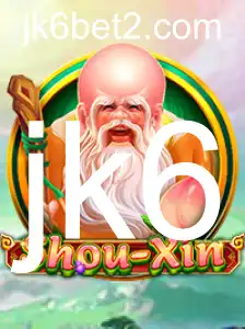 Explorando o Jogo 'ShouXin': Uma Jornada de Estratégia e Aventura