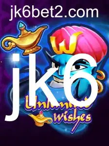 UnlimitedWishes: Descubra o Mundo de Possibilidades